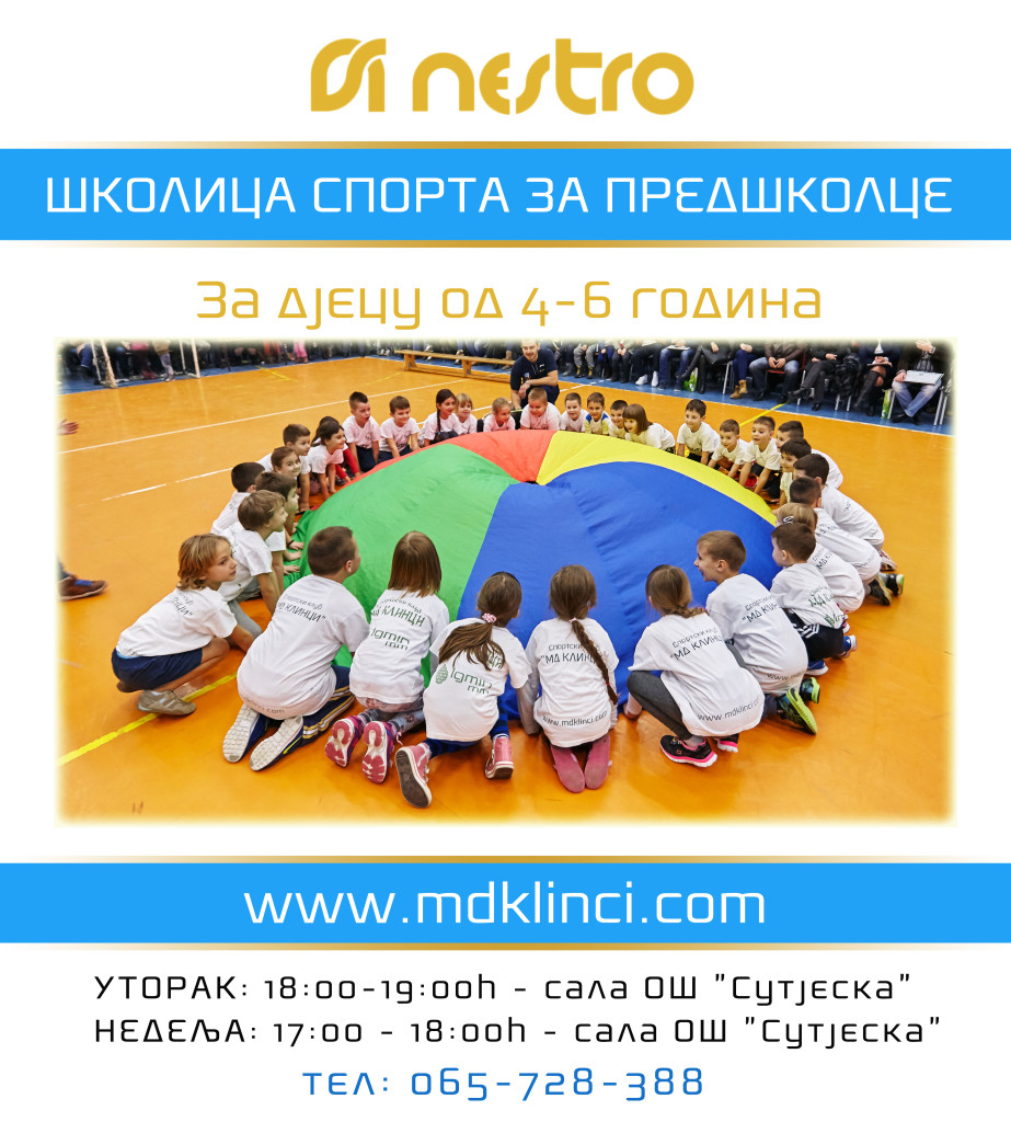 ŠKOLA SPORTA